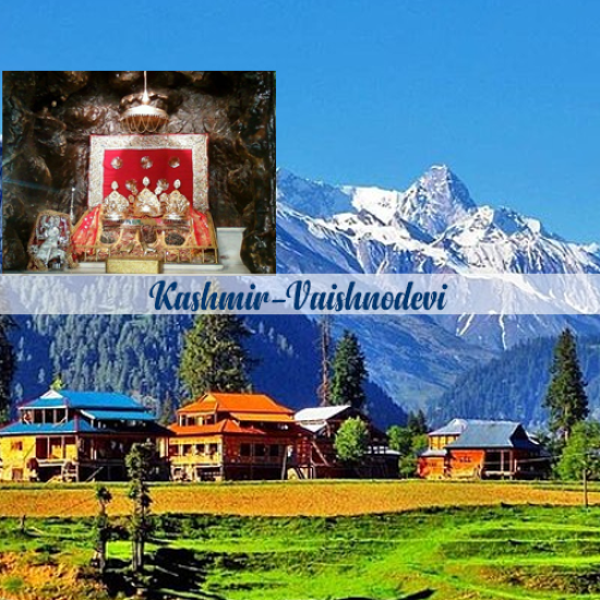 Kashmir - Vaishnodevi