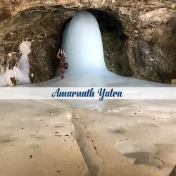 Amarnath Yatra (By Helicopter) Amarnath Yatra (By Helicopter)